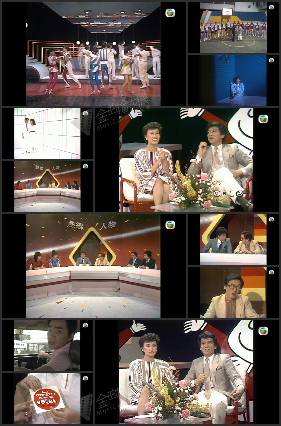 图片[1]-欢乐今宵’83 – 礼貌运动之夜 [1080P/TS源码/5.33G]-金曲拾光机 - MusiCore@乐影带