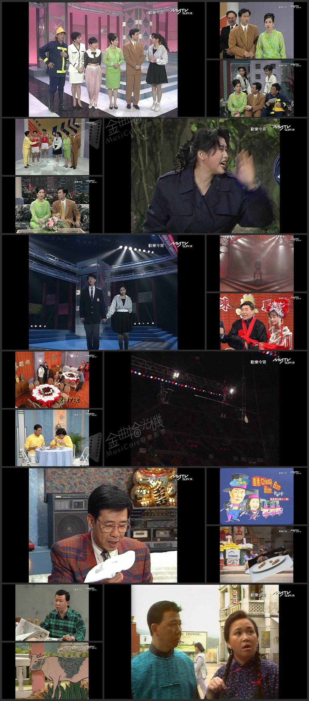 图片[1]-欢乐今宵’91 –「周一皇牌巨献之灭火群英」(TV Ver.) [1080P/TS源码/5.8G]-金曲拾光机 - MusiCore@乐影带