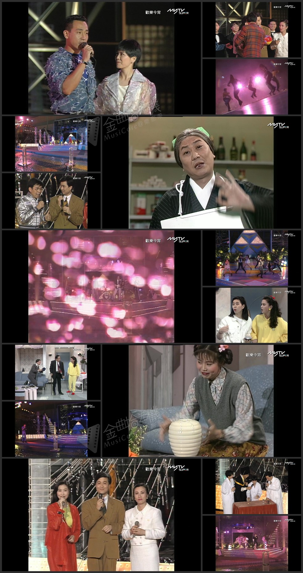 图片[1]-欢乐今宵’91 – 香港科学馆之夜 (TV Ver.) [1080P/TS源码/5.35G]-金曲拾光机 - MusiCore@乐影带