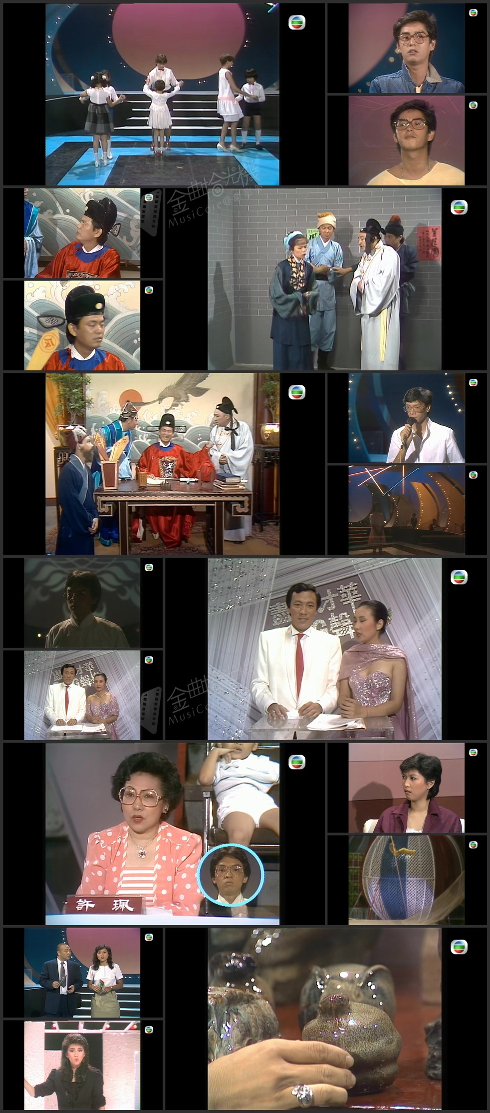 图片[1]-欢乐今宵’83 – 小小舞王展绝技 [1080P/TS源码/5.12G]-金曲拾光机 - MusiCore@乐影带