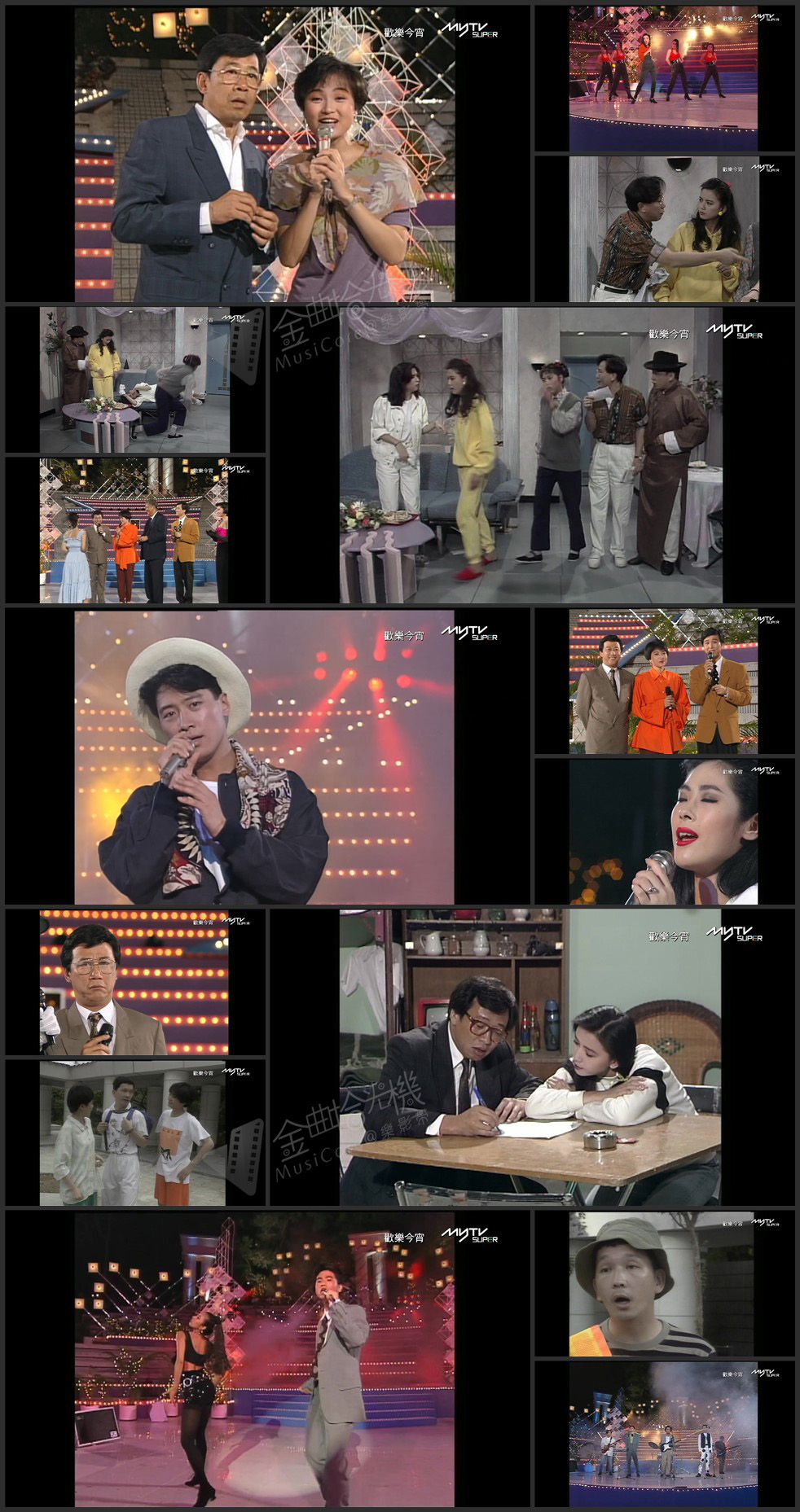 图片[1]-欢乐今宵’91 –「周一皇牌巨献之香港公园开心嘉年华」(TV Ver.) [1080P/TS源码/5.41G]-金曲拾光机 - MusiCore@乐影带