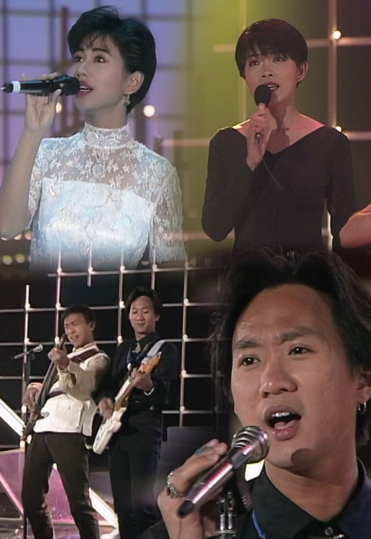 欢乐今宵’91 –「头条追击」非法赛车手 (TV Ver.)