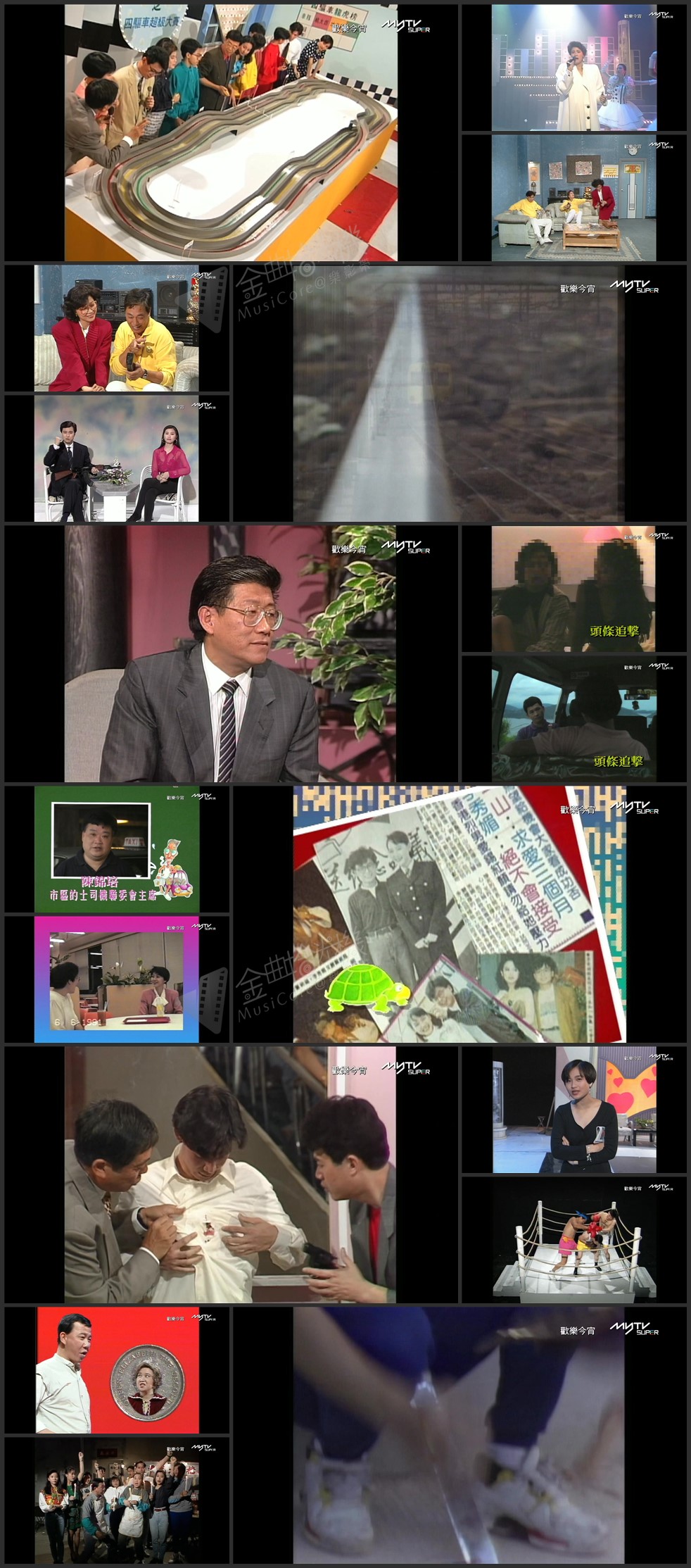 图片[1]-欢乐今宵’91 –「头条追击」未成年少女 (TV Ver.) [1080P/TS源码/5.6G]-金曲拾光机 - MusiCore@乐影带