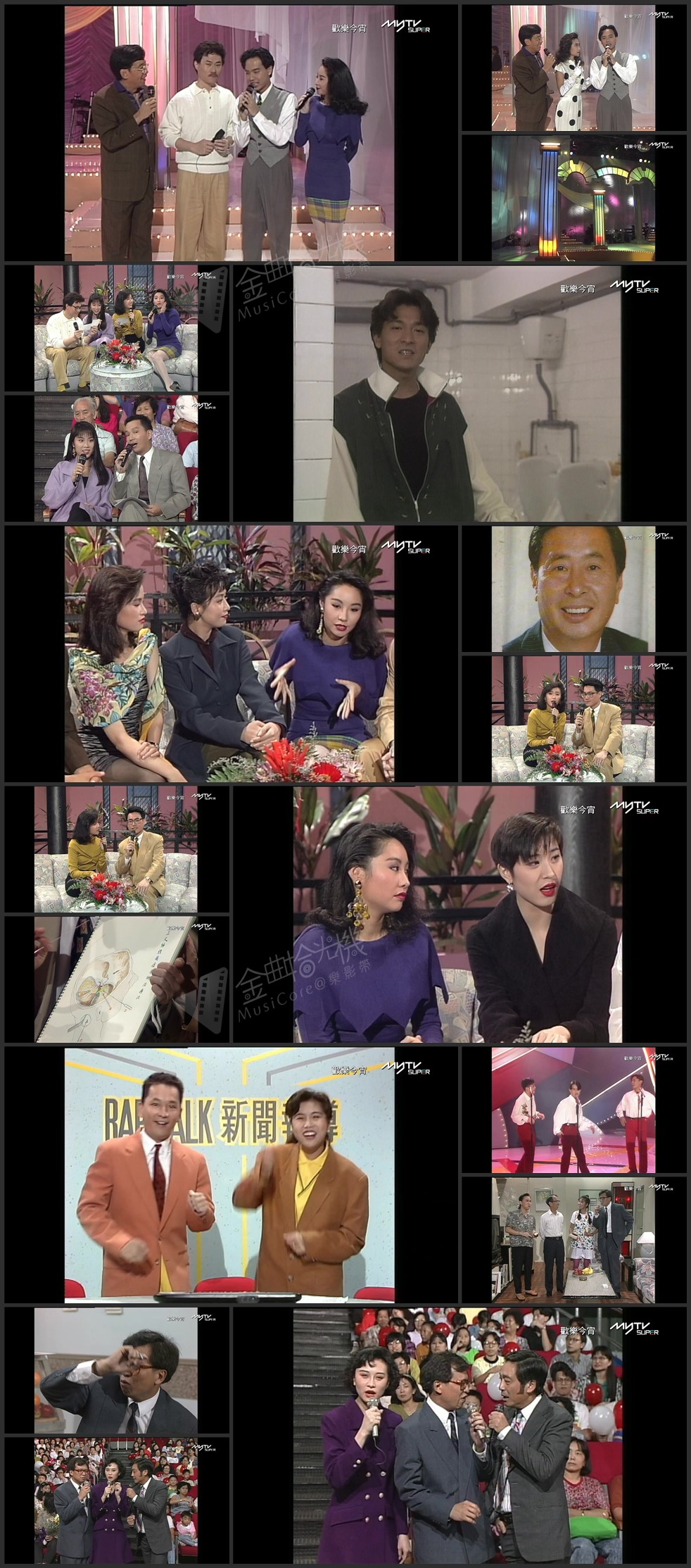 图片[1]-欢乐今宵’91 – 李克勤「至爱偶像大检阅」(TV Ver.) [1080P/TS源码/5.65G]-金曲拾光机 - MusiCore@乐影带