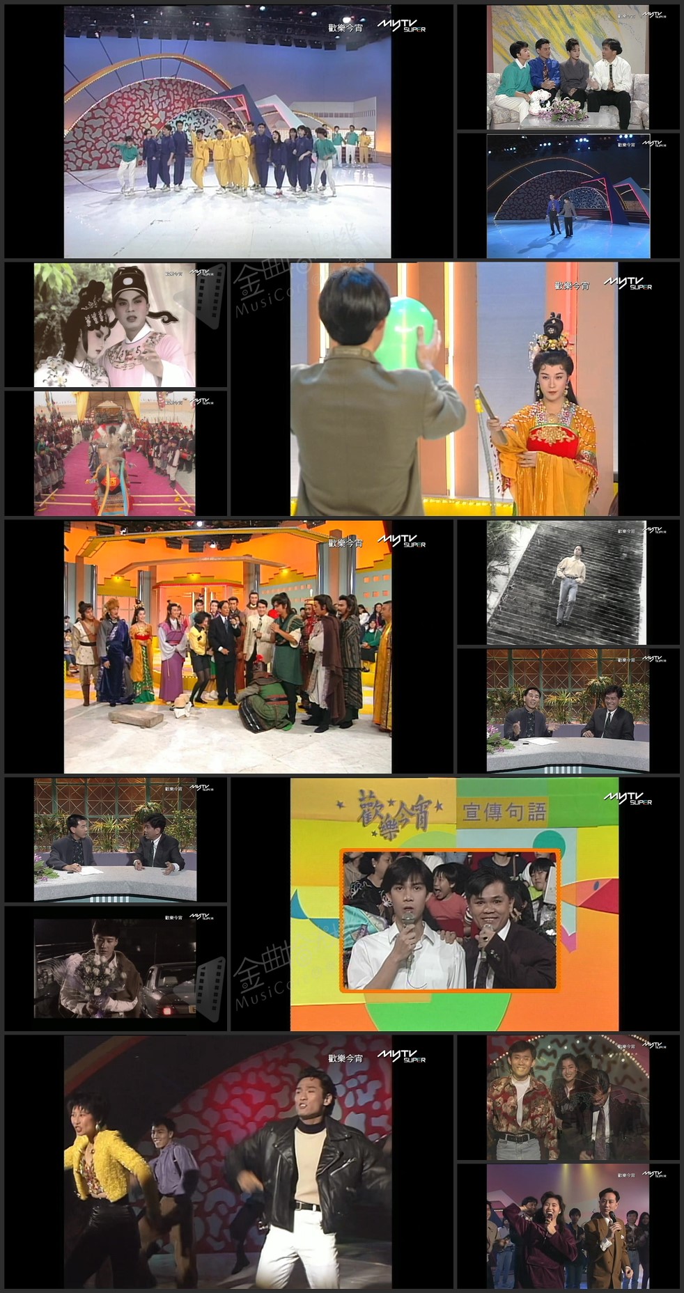 图片[1]-欢乐今宵’91 –「青春交响曲17周年之夜」(TV Ver.) [1080P/TS源码/5.33G]-金曲拾光机 - MusiCore@乐影带