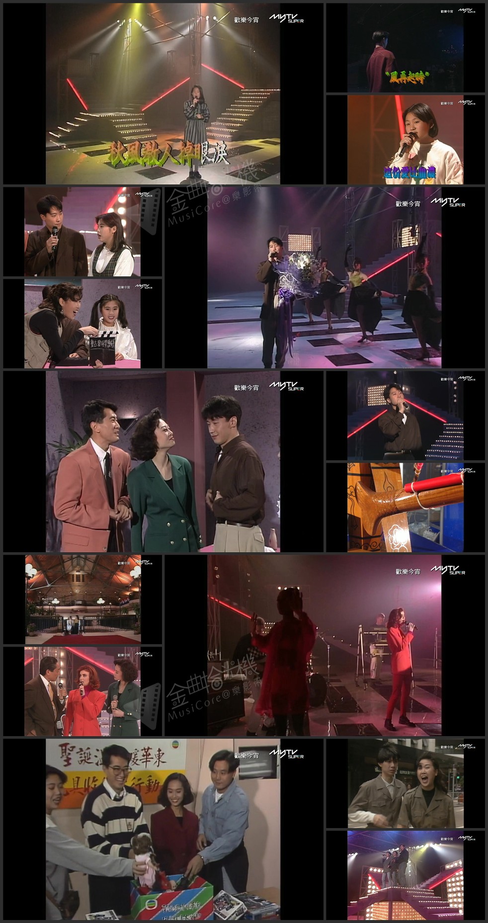 图片[1]-欢乐今宵’91 –「少年卡拉OK擂台战3」(TV Ver.) [1080P/TS源码/4.76G]-金曲拾光机 - MusiCore@乐影带