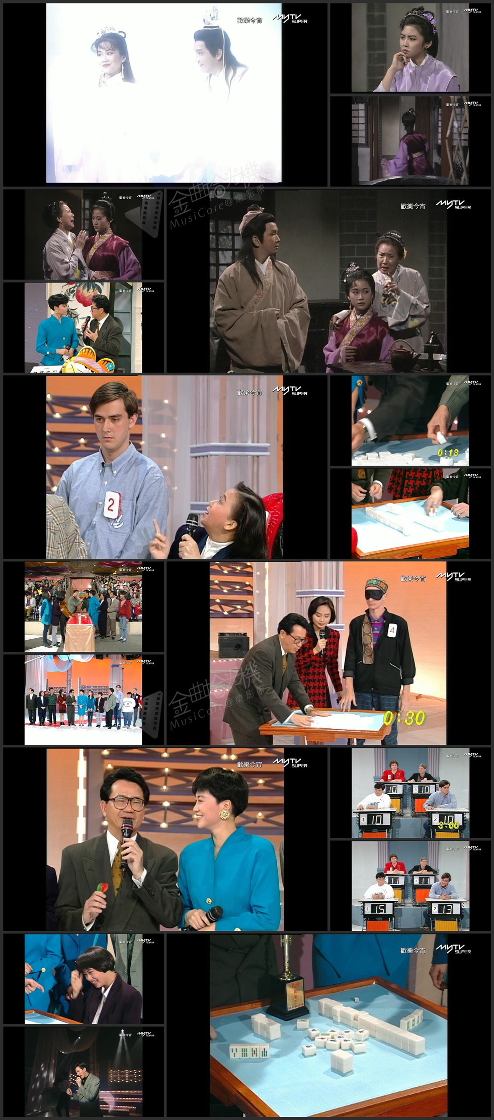 图片[1]-欢乐今宵’91 –「国际群英麻雀王大挑战」(TV Ver.) [1080P/TS源码/4.72G]-金曲拾光机 - MusiCore@乐影带