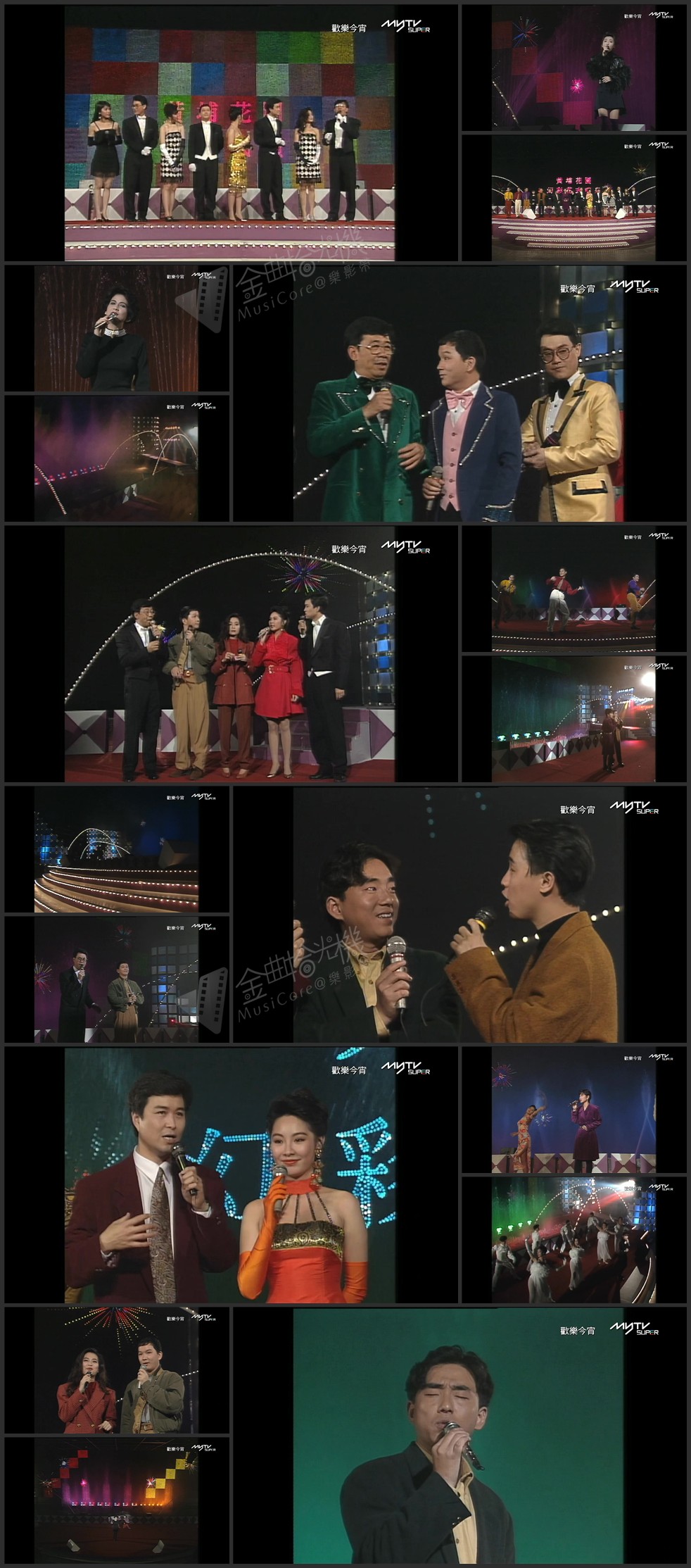 图片[1]-欢乐今宵’91 –「妙韵飞泉金曲夜」(TV Ver.) [1080P/TS源码/4.76G]-金曲拾光机 - MusiCore@乐影带