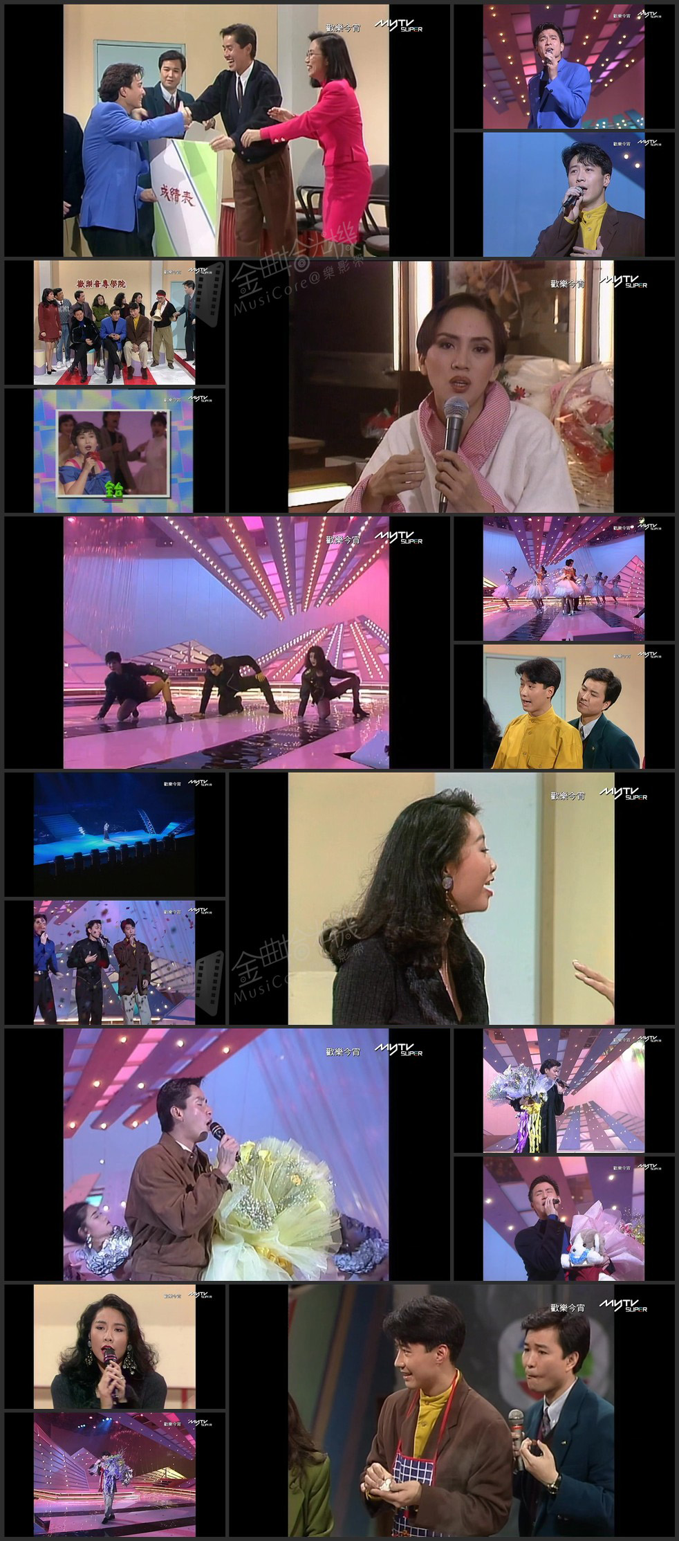 图片[1]-欢乐今宵’92 –「乐坛偶像至尊会」(TV Ver.) [1080P/TS源码/4.58G]-金曲拾光机 - MusiCore@乐影带