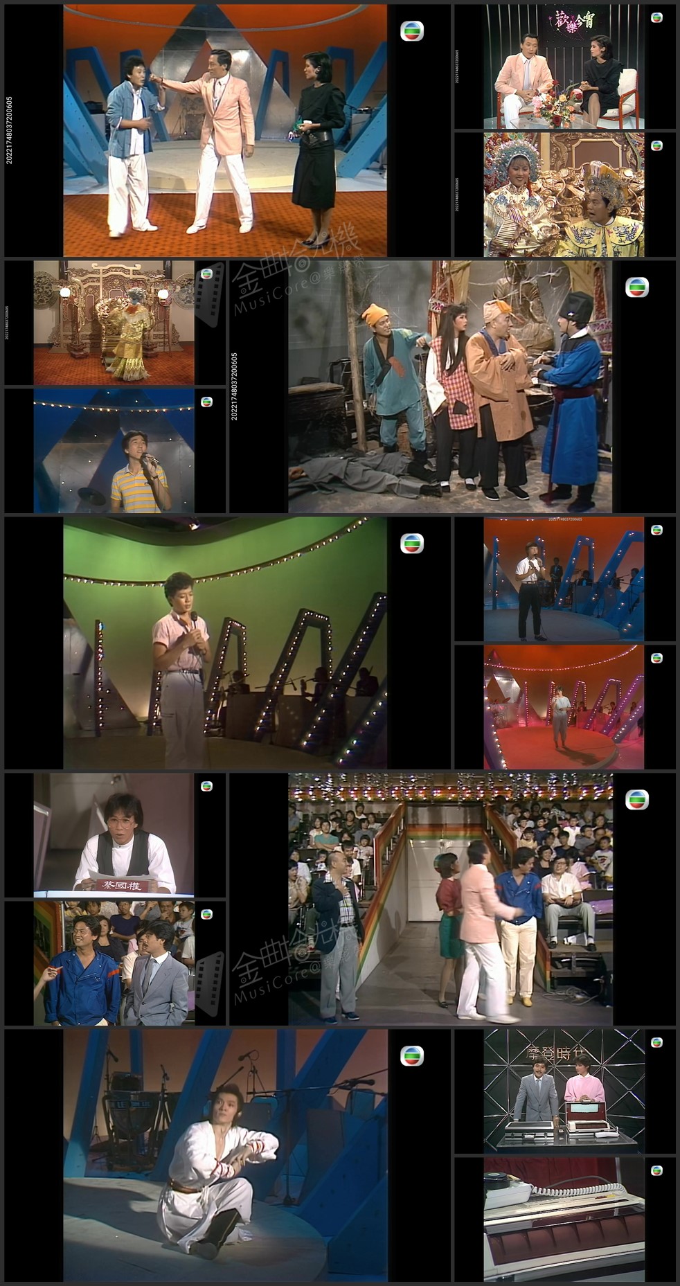 图片[1]-欢乐今宵’83 – 九节鞭、醉拳表演 [1080P/TS源码/5.23G]-金曲拾光机 - MusiCore@乐影带