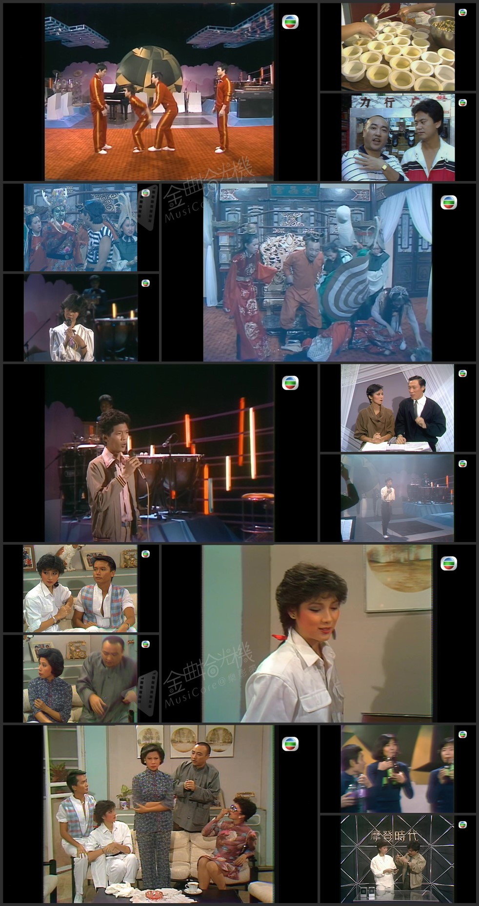 图片[1]-欢乐今宵’83 – 「技巧运动」绝技 [1080P/TS源码/5.58G]-金曲拾光机 - MusiCore@乐影带