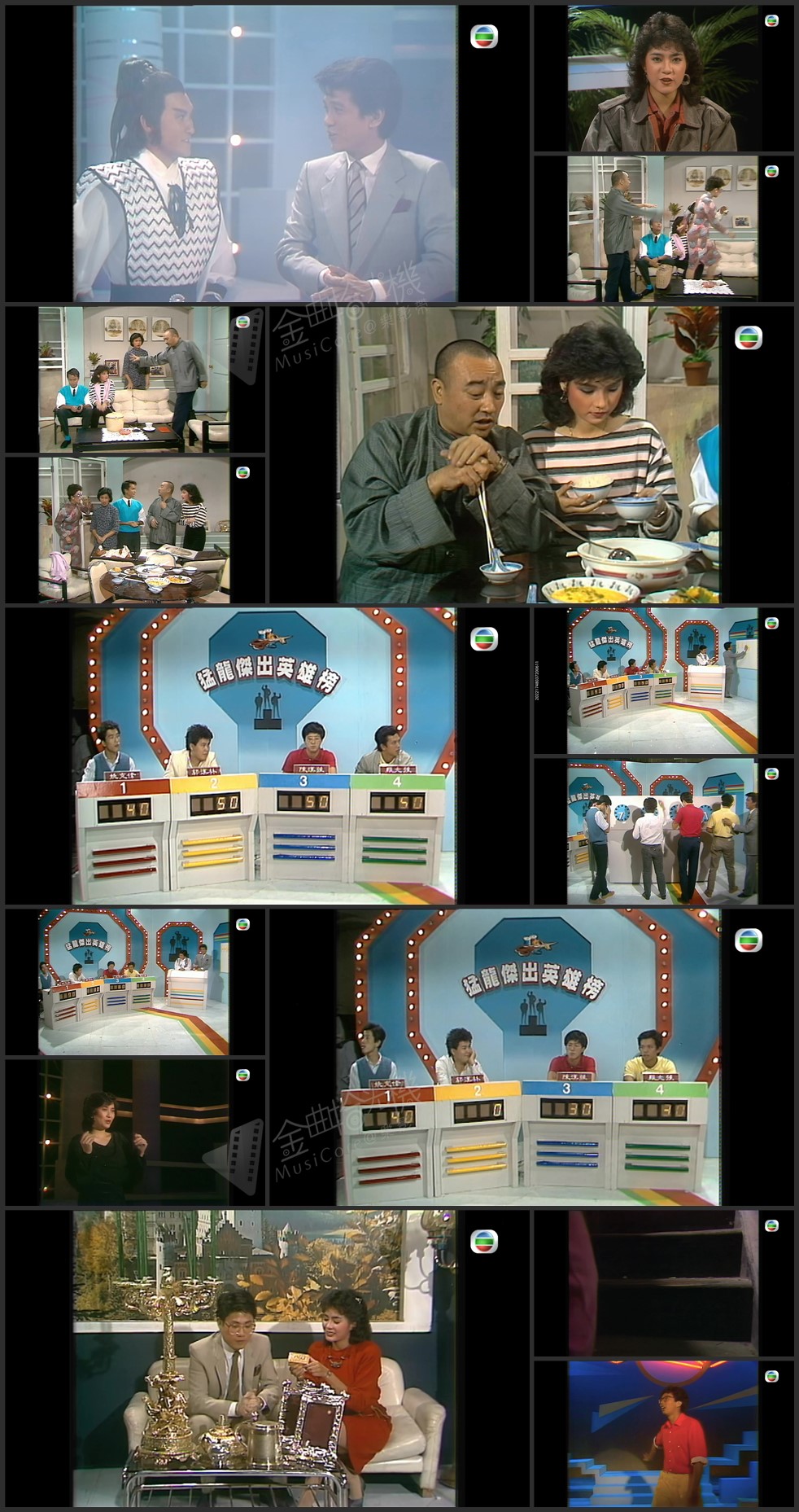 图片[1]-欢乐今宵’83 – 梁朝伟献唱《龙的传人》 [1080P/TS源码/4.96G]-金曲拾光机 - MusiCore@乐影带