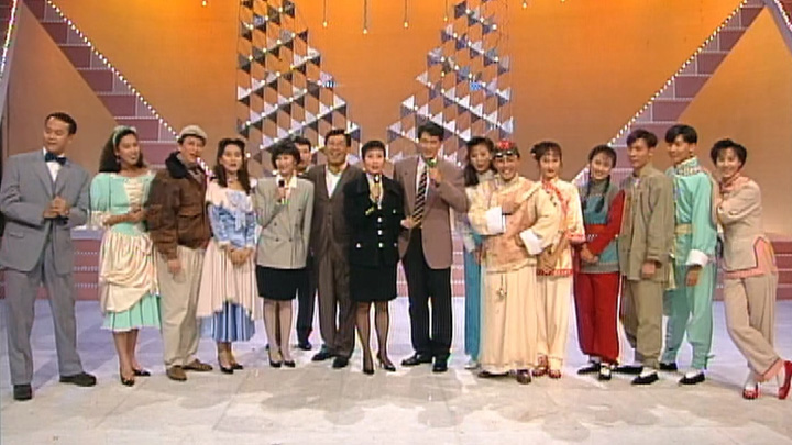 欢乐今宵’92 –「牙擦苏Show Show Show Quli之夜」