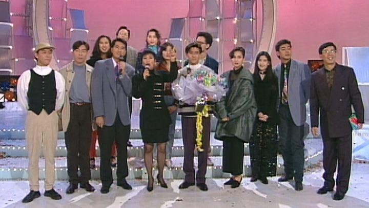 欢乐今宵’93 –「元旦群星大派对」 [1080P/MP4/2.27G]-金曲拾光机 - MusiCore@乐影带