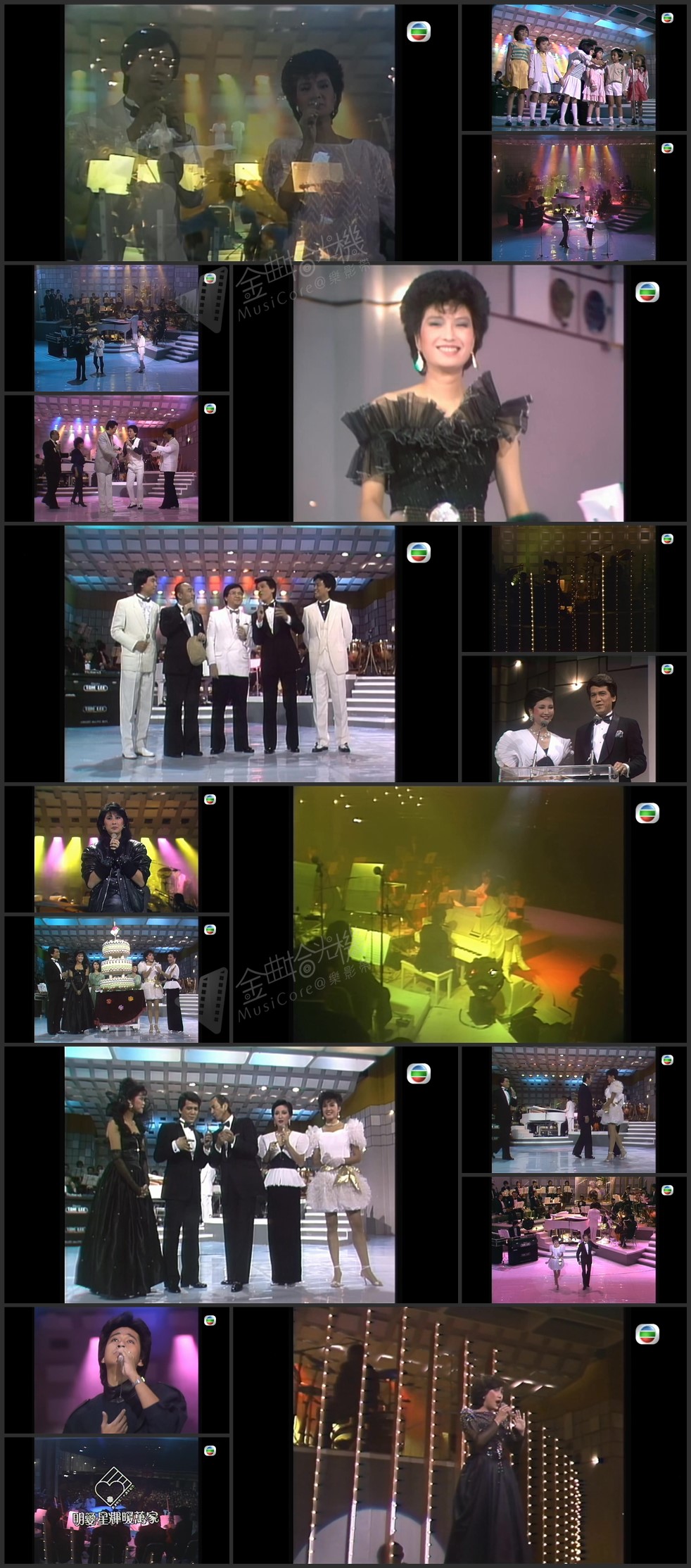 图片[1]-欢乐今宵’83 – 明爱星辉暖万家(1983) [1080P/TS源码/5.73G]-金曲拾光机 - MusiCore@乐影带