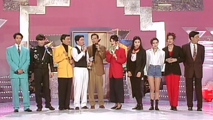 欢乐今宵’93 –「哎吔乐坛颁奖礼1993」