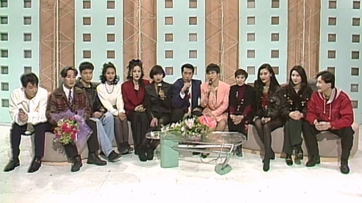 欢乐今宵’93 –「原振侠之夜」