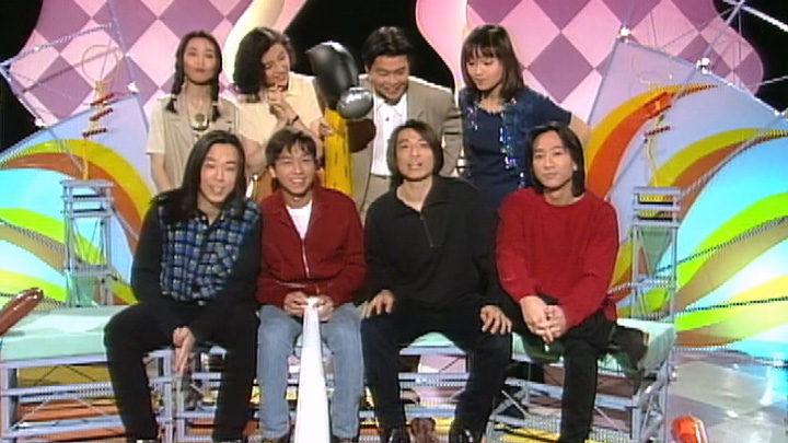 欢乐今宵’93 –「疯骚Eleven」之Beyond