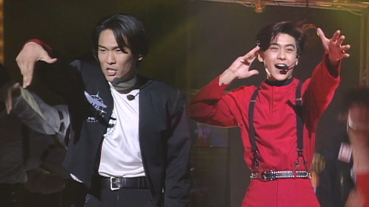 欢乐今宵’93 – SATCHI至尊演唱会之「舞林高手双星会」