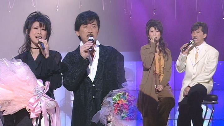 欢乐今宵’93 – SATCHI至尊演唱会之「情人知己浓情夜」