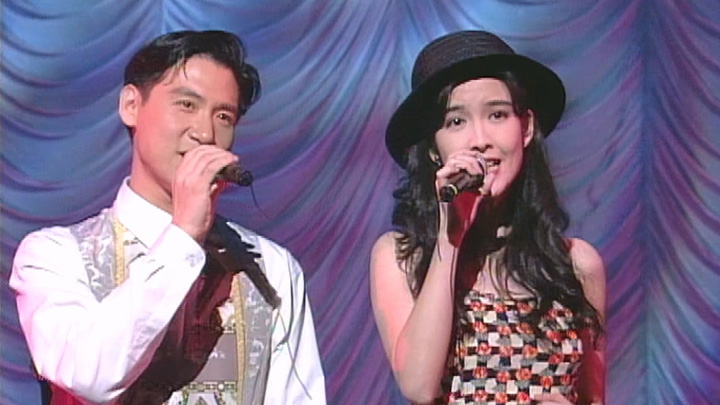 欢乐今宵’93 – SATCHI至尊演唱会之「天王玉女金曲夜」