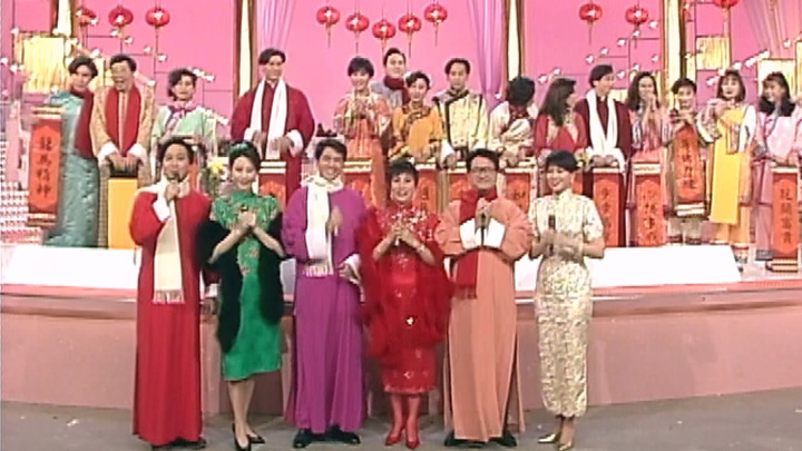 欢乐今宵’93 –「鸡年献瑞庆团圆」