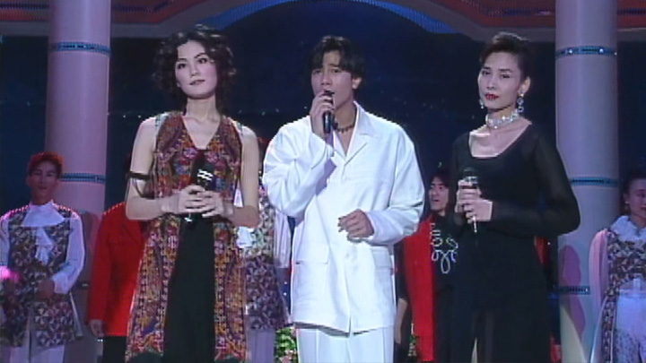 欢乐今宵’93 –「富士色彩飞跃25载」