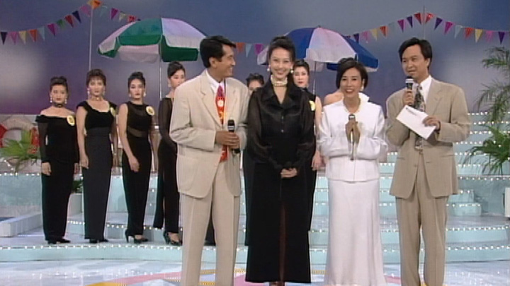 欢乐今宵’93 –「南北佳丽才艺竞选大赛」