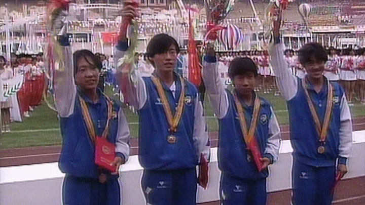 欢乐今宵’93 –「追踪全运会长跑奇人48小时」