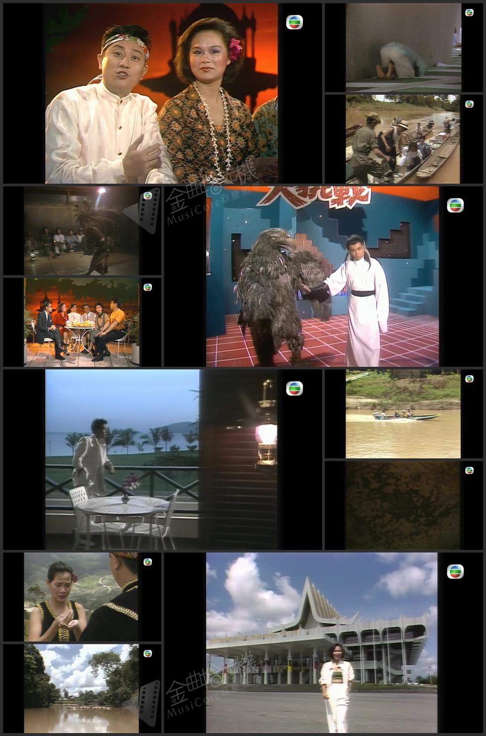 图片[1]-欢乐今宵’84 – 马航砂朥越游踪 [1080P/TS源码/5.29G]-金曲拾光机 - MusiCore@乐影带