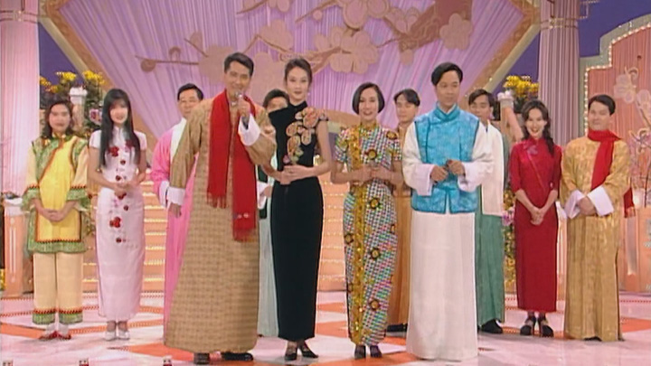 欢乐今宵’94 –「灵犬吉祥庆团年」