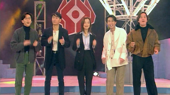 欢乐今宵’94 –「禁毒之声响全城'94」