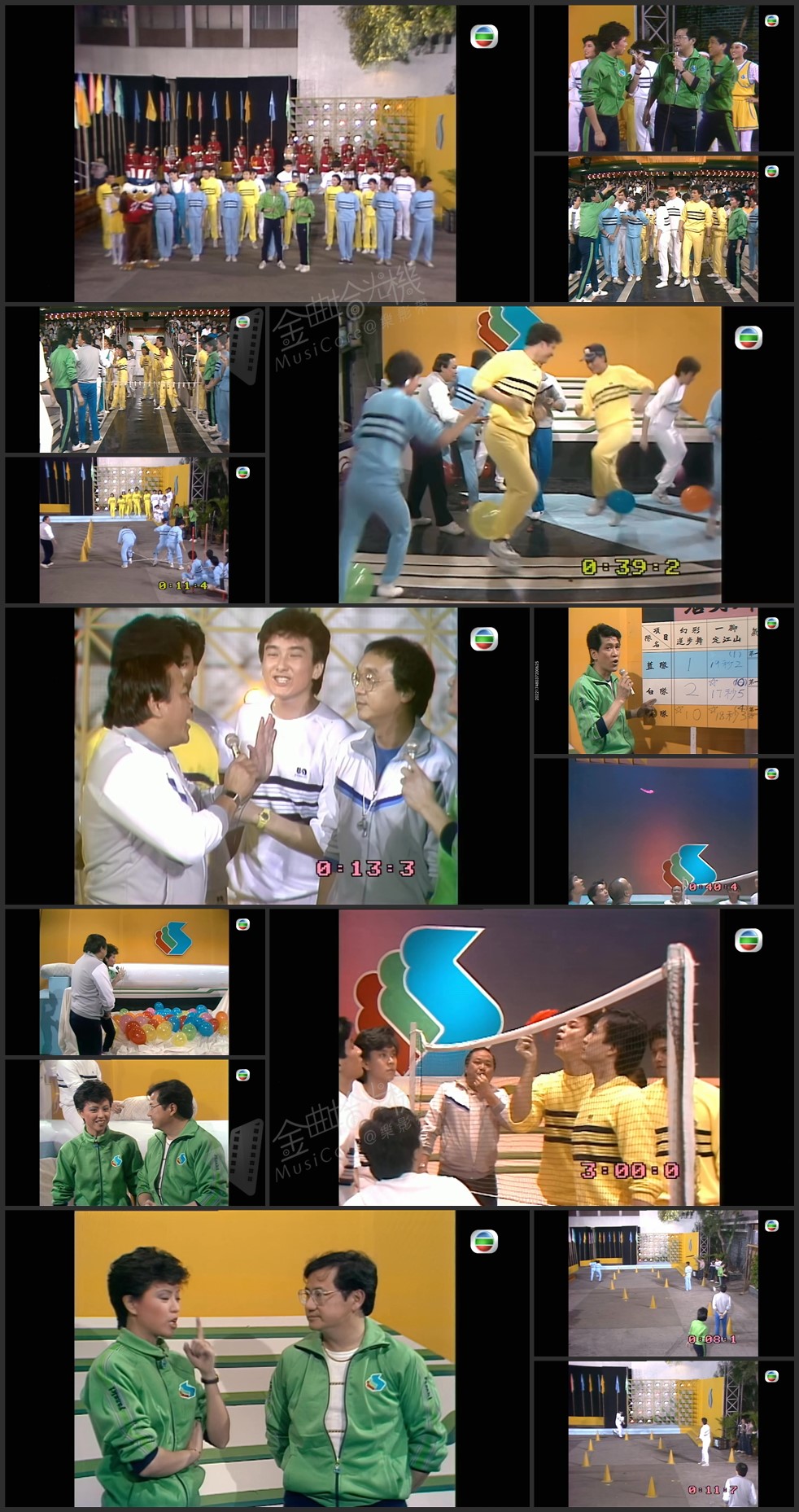 图片[1]-欢乐今宵’84 – 活力群星夺锦标 [1080P/TS源码/5.43G]-金曲拾光机 - MusiCore@乐影带