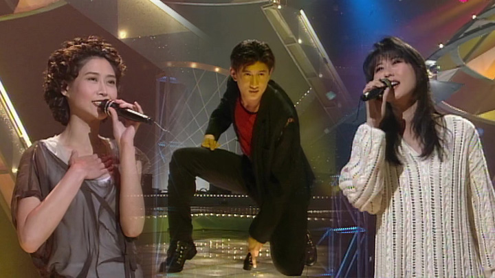 欢乐今宵’94 – SATCHI至尊演唱会之「蒨舞卿歌奇逢夜」