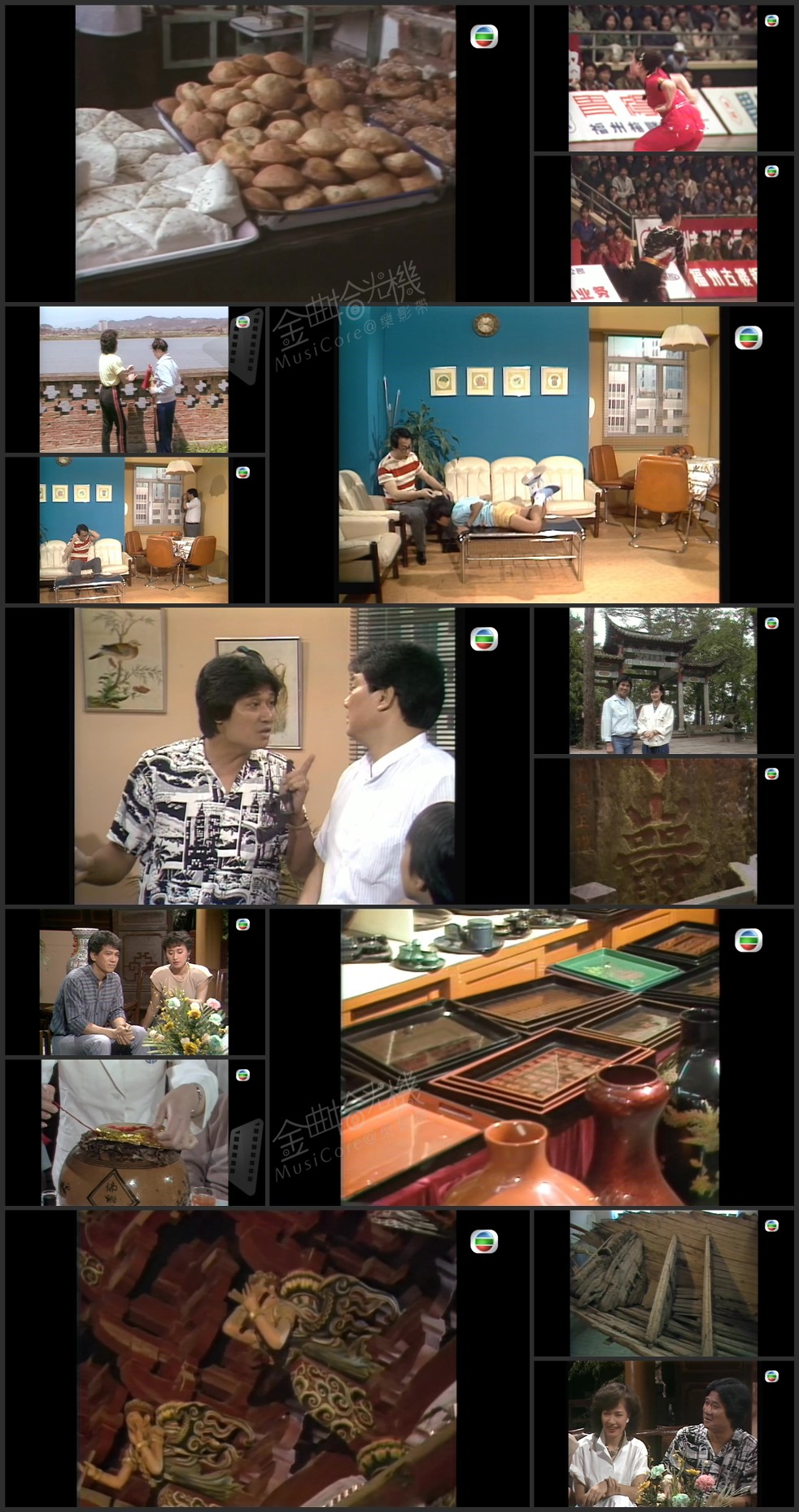 图片[1]-欢乐今宵’84 – 福建记趣 [1080P/TS源码/5.64G]-金曲拾光机 - MusiCore@乐影带