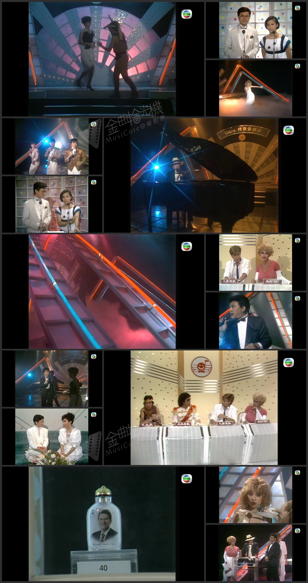 图片[1]-欢乐今宵’84 – 西京音乐节1984 [1080P/TS源码/4.46G]-金曲拾光机 - MusiCore@乐影带