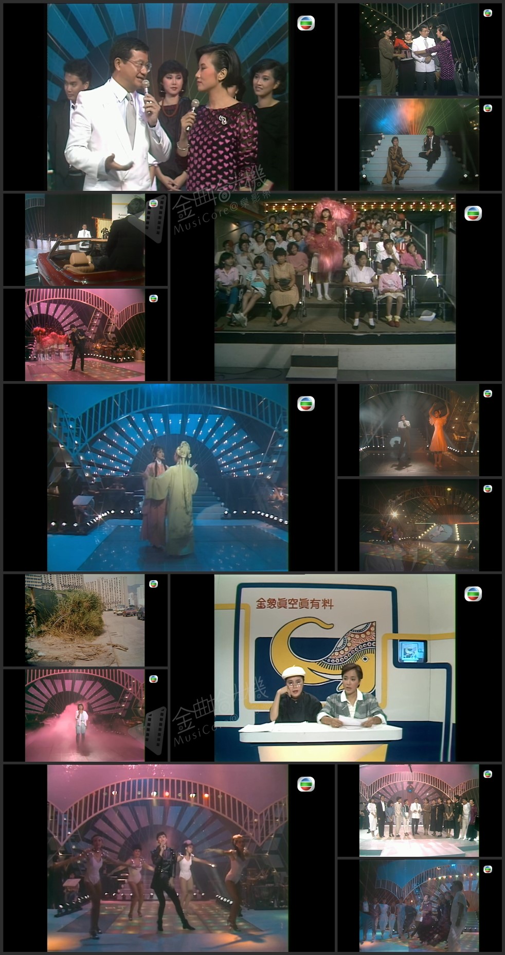 图片[1]-欢乐今宵’84 – 电影主题曲大展 [1080P/TS源码/5.32G]-金曲拾光机 - MusiCore@乐影带