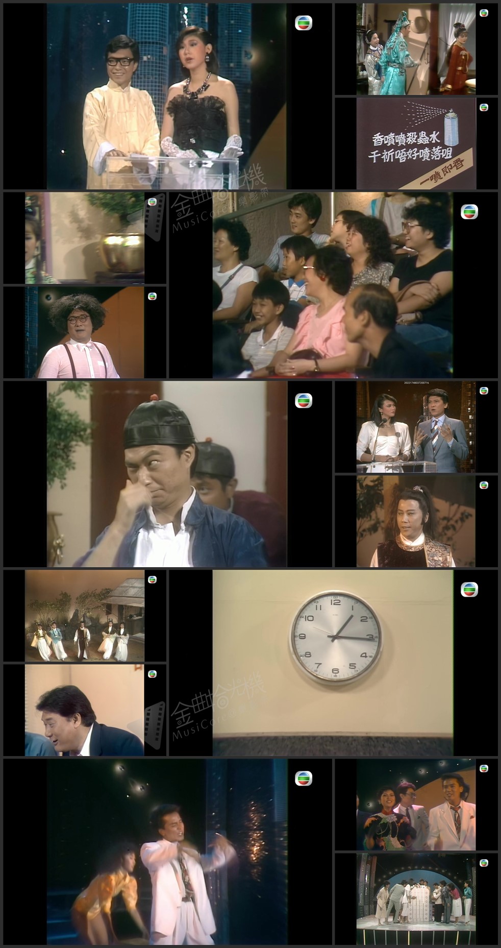 图片[1]-欢乐今宵’84 – 超级巿场颁奖礼 [1080P/TS源码/5.41G]-金曲拾光机 - MusiCore@乐影带