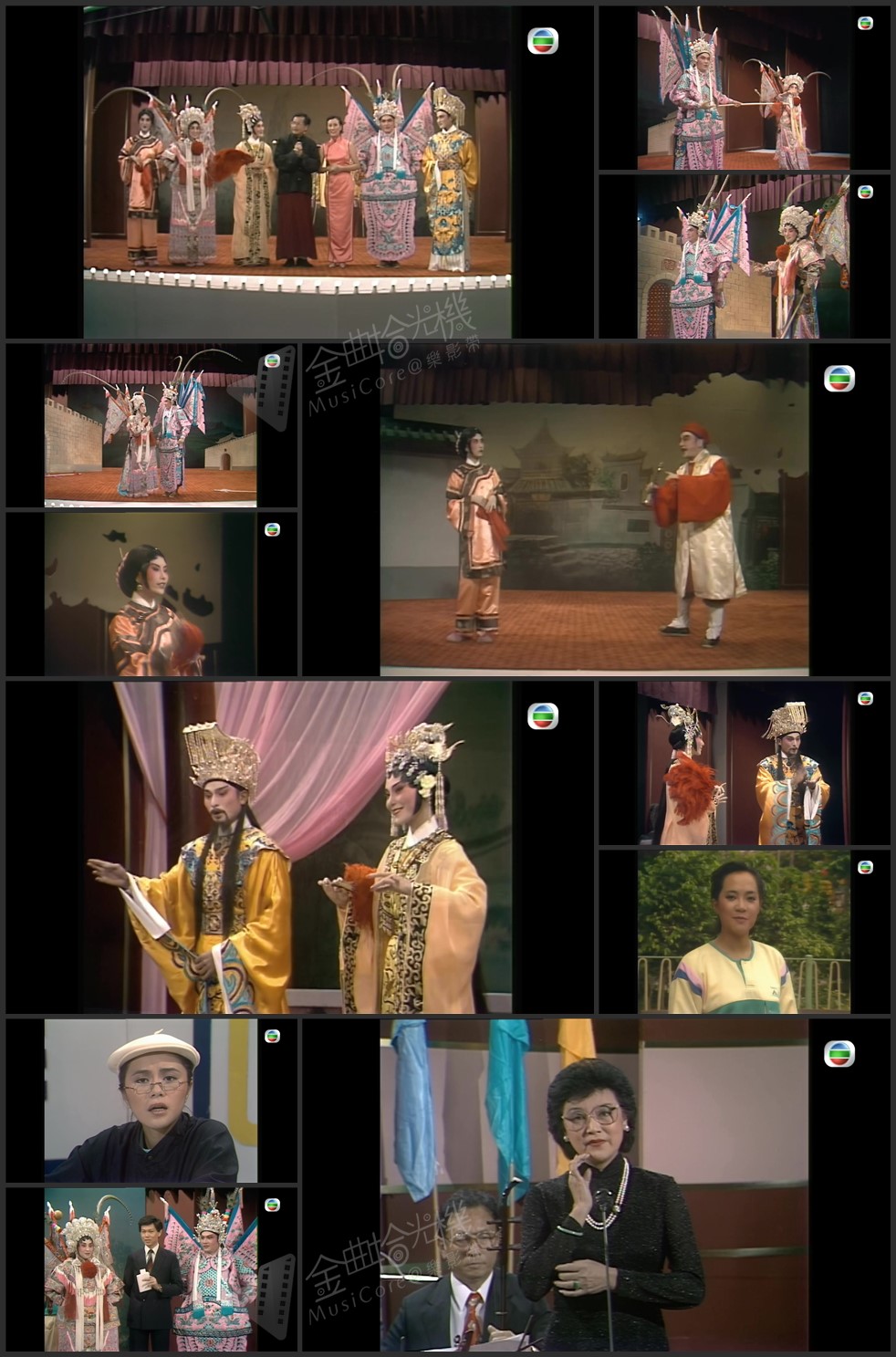 图片[1]-欢乐今宵’84 – 红星名剧大汇演 [1080P/TS源码/5.41G]-金曲拾光机 - MusiCore@乐影带