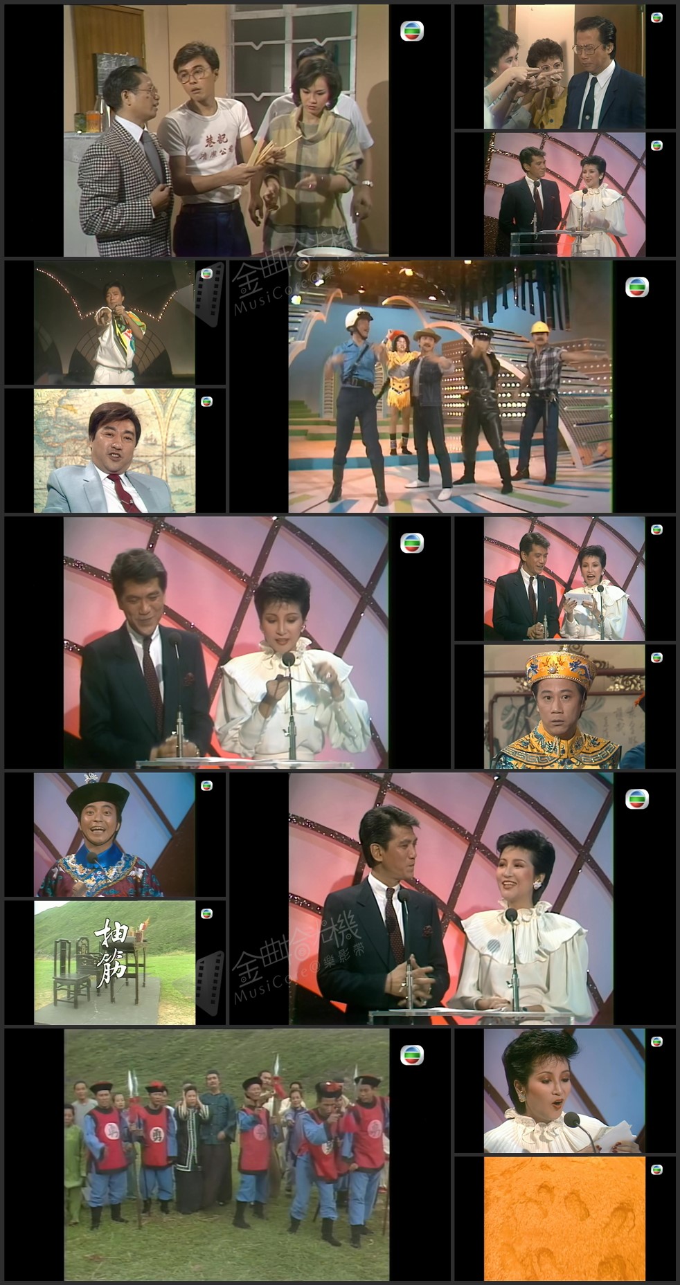 图片[1]-欢乐今宵’84 – 电视颁奖典礼1984 [1080P/TS源码/4.96G]-金曲拾光机 - MusiCore@乐影带