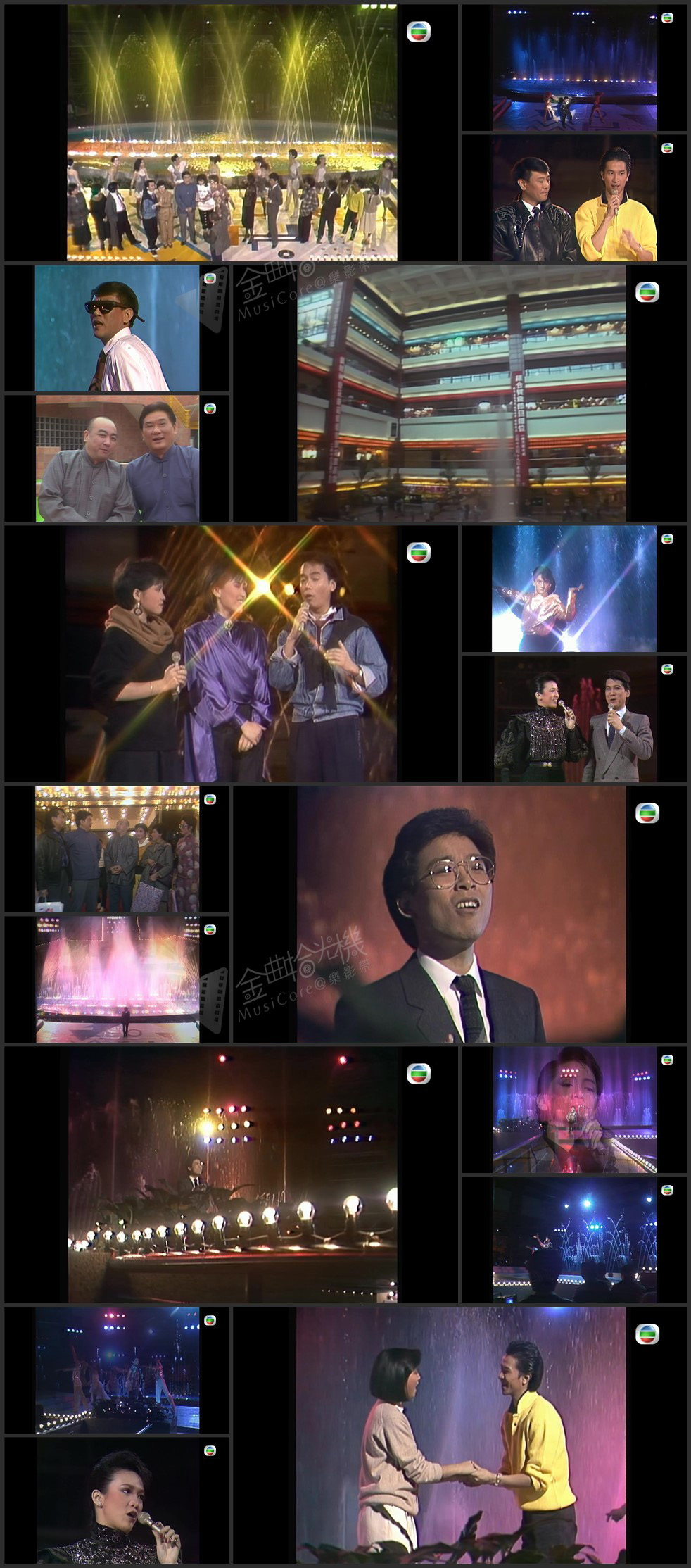 图片[1]-欢乐今宵’85 – 新城市广场之夜 [1080P/TS源码/4.56G]-金曲拾光机 - MusiCore@乐影带