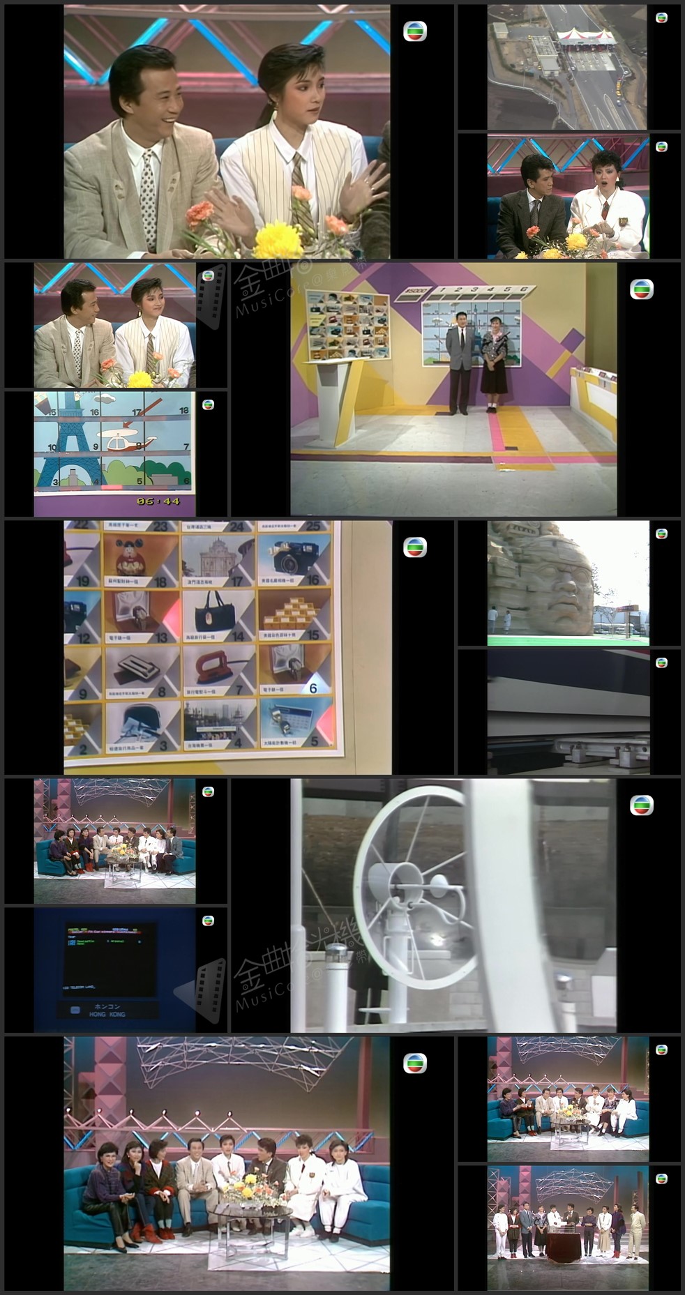 图片[1]-欢乐今宵’85 – 筑波博览共飞翔 [1080P/TS源码/5.41G]-金曲拾光机 - MusiCore@乐影带