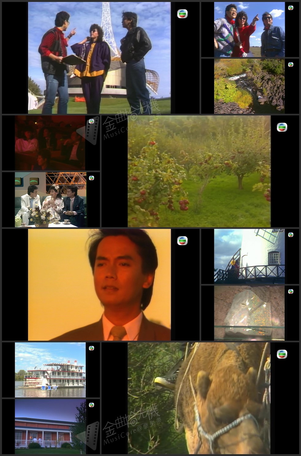 图片[1]-欢乐今宵’85 – 南国风情话澳洲 [1080P/TS源码/5.74G]-金曲拾光机 - MusiCore@乐影带