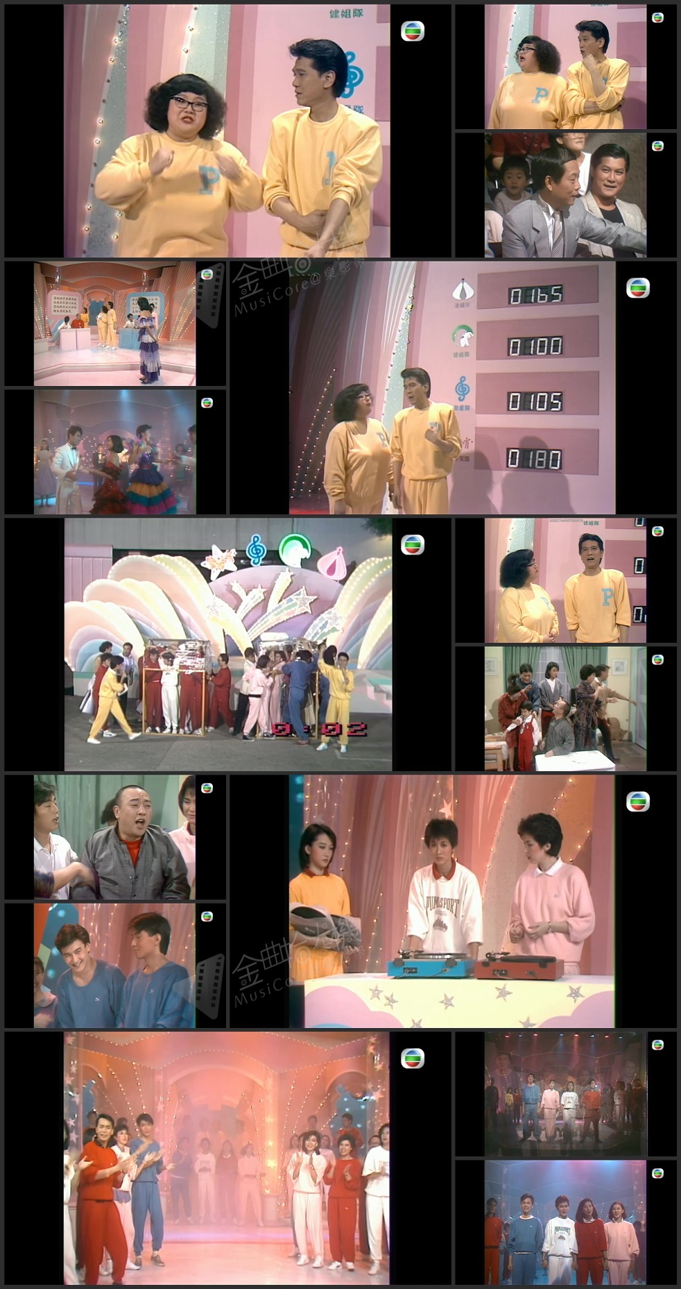 图片[1]-欢乐今宵’85 – 星光暖流耀今宵 [1080P/TS源码/5.62G]-金曲拾光机 - MusiCore@乐影带