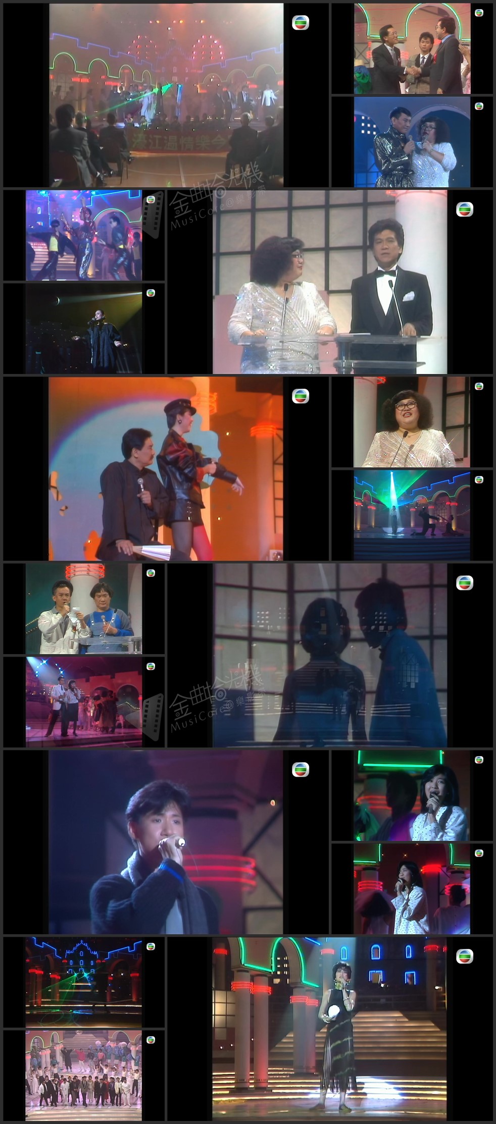 图片[1]-欢乐今宵’85 – 濠江温情乐今宵 [1080P/TS源码/6.66G]-金曲拾光机 - MusiCore@乐影带