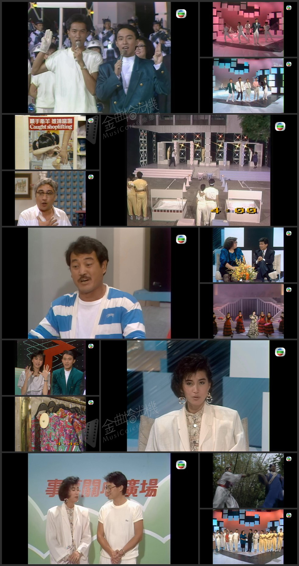 图片[1]-欢乐今宵’86 – 灭罪运动之夜 [1080P/TS源码/5.58G]-金曲拾光机 - MusiCore@乐影带