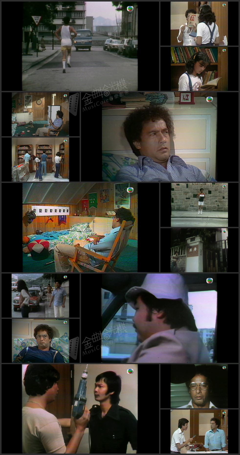 图片[1]-伊雷特辑 1978 [1080P/TS源码/931M]-金曲拾光机 - MusiCore@乐影带