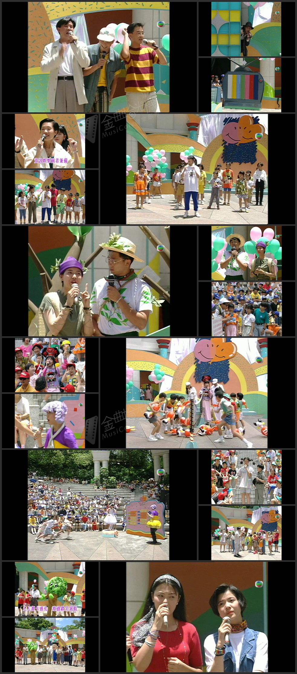 图片[1]-闪电传真1000次 1993 [1080P/TS源码/3.61G]-金曲拾光机 - MusiCore@乐影带