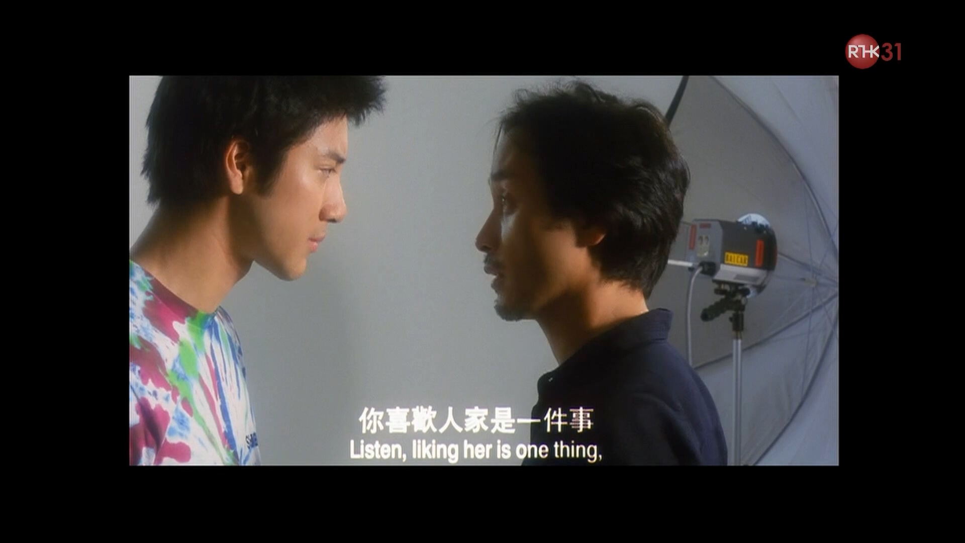 图片[3]-烟飞烟灭 – 张国荣导演作品 (2000) [粤语原声] [繁体硬字] [1080P/TS源码/2.56G] [香港电台RTHK31]-金曲拾光机 - MusiCore@乐影带