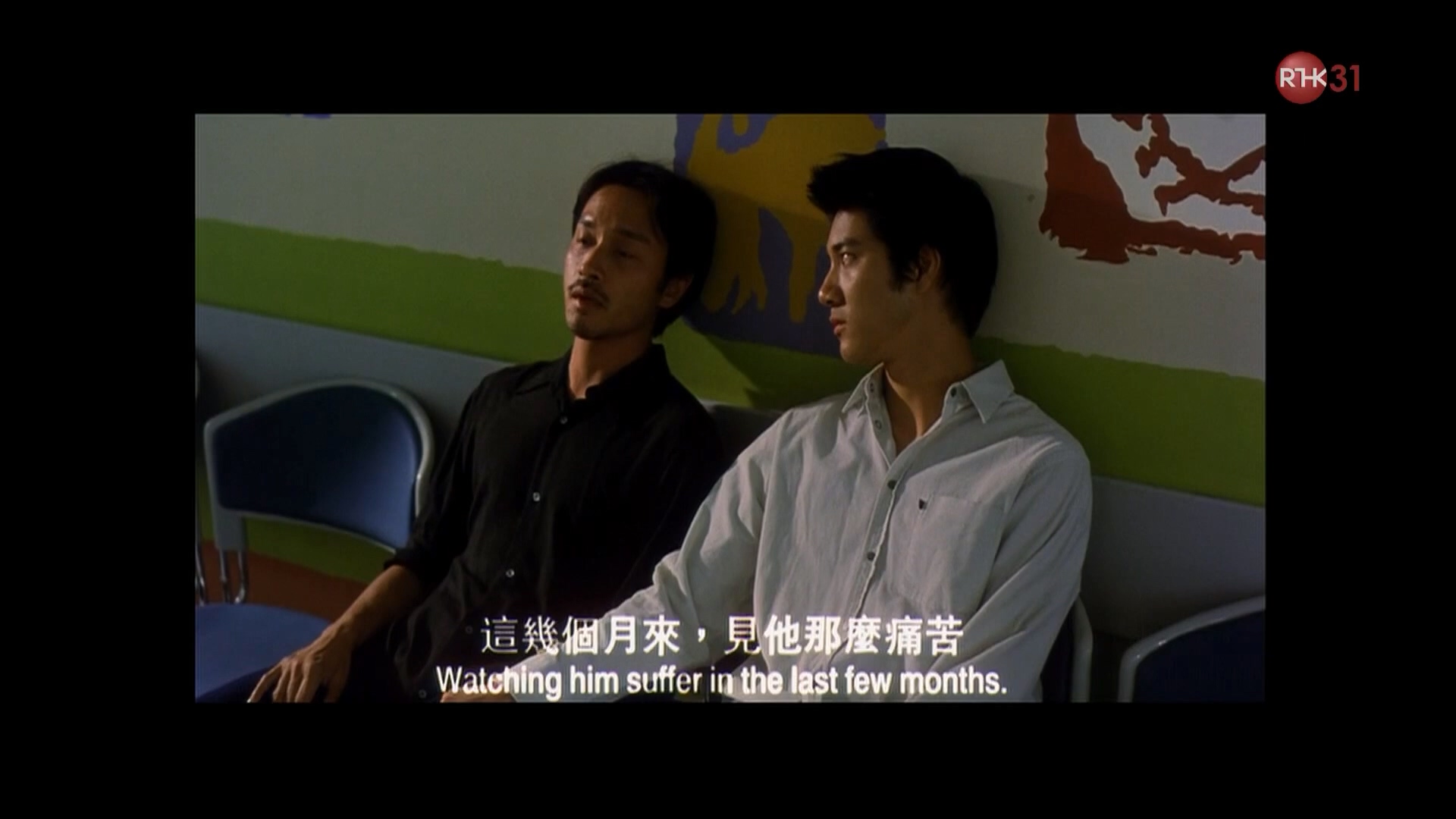 图片[6]-烟飞烟灭 – 张国荣导演作品 (2000) [粤语原声] [繁体硬字] [1080P/TS源码/2.56G] [香港电台RTHK31]-金曲拾光机 - MusiCore@乐影带